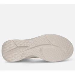 SKECHERS Arch Fit Slip-in - khaki 210810