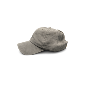 Fiebig UV protection cap - olive 47457