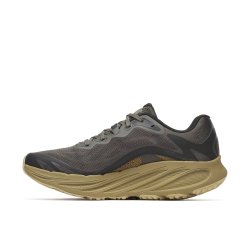 Merrell Men's Promorph - Beluga/gr�n J000051111