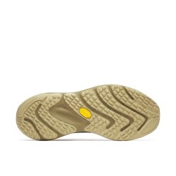 Merrell Men's Promorph - Beluga/gr�n J000051111