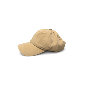 Fiebig UV protection cap - beige 47457