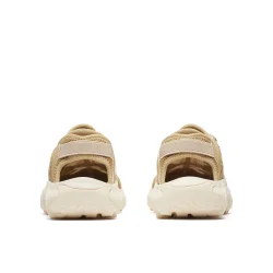 Merrell Maipo explorer sieve - latte 